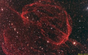 SH2 224 (Constellation du Cocher)